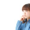 職歴にアルバイトって書いて良いの？